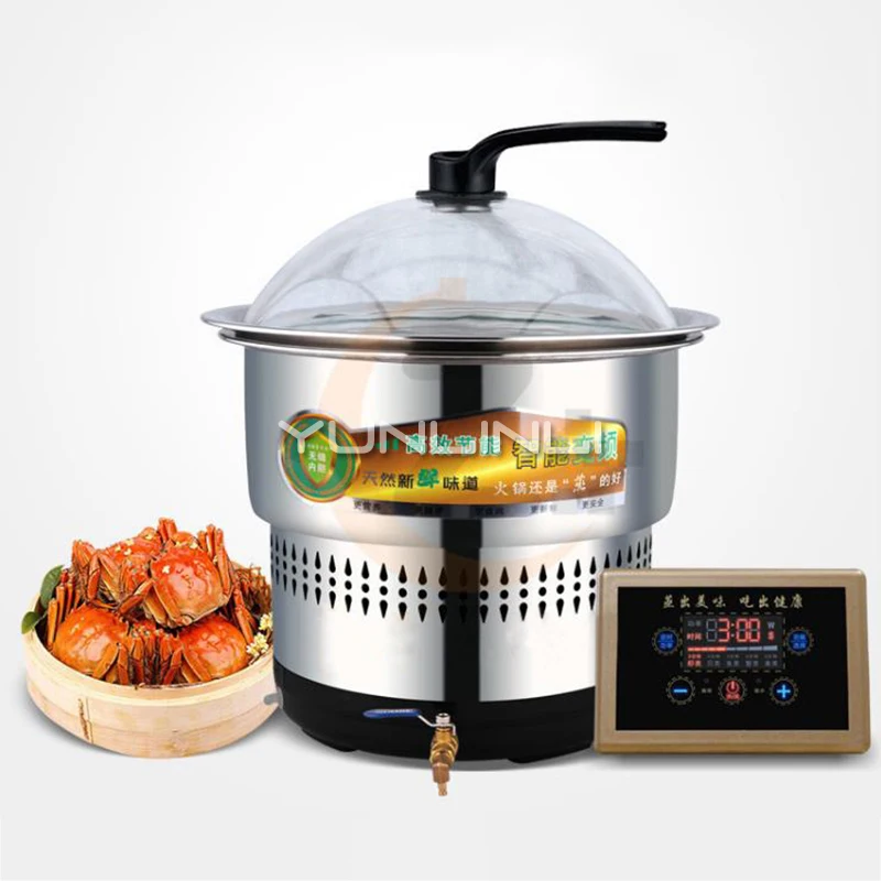 Intelligent Steam Hot Pot Commerical/Household Electric Hot Pot Stainless Steel Multifunctional Cooker