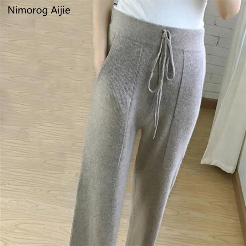 

Autumn Winter new pants women soft waxy comfortable Knitted cashmere camel pants female pure knitted wide leg pants Casual Loos