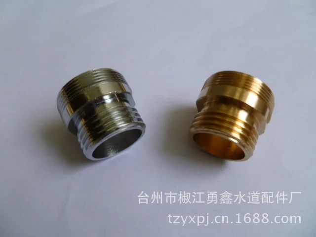 Faucet adapter outside M24 * 1 turn 4/8=1/2=20mm fine teeth conversion coarse tooth connector