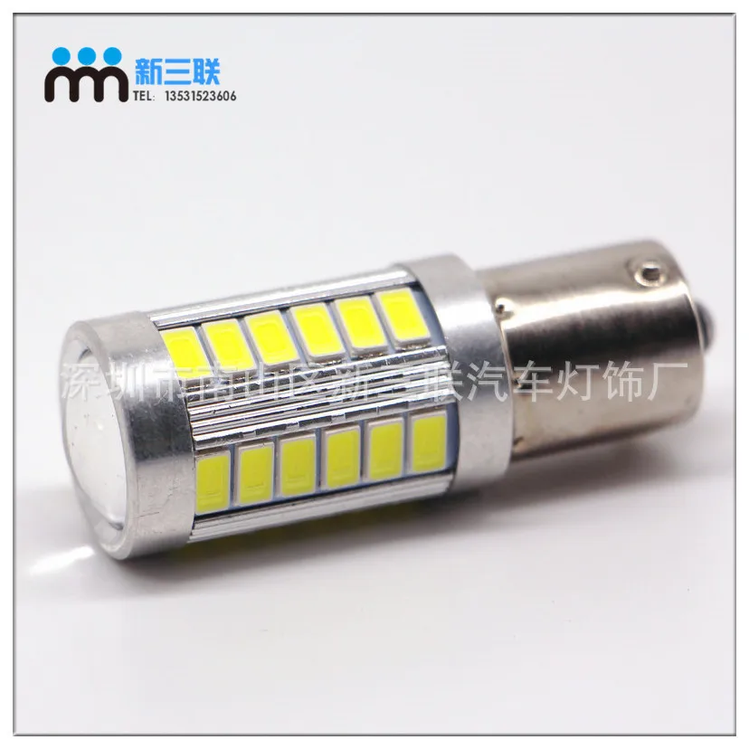 Manufacturer BAY15S S25 573033 33smd 11565630 lamp car led reversing 