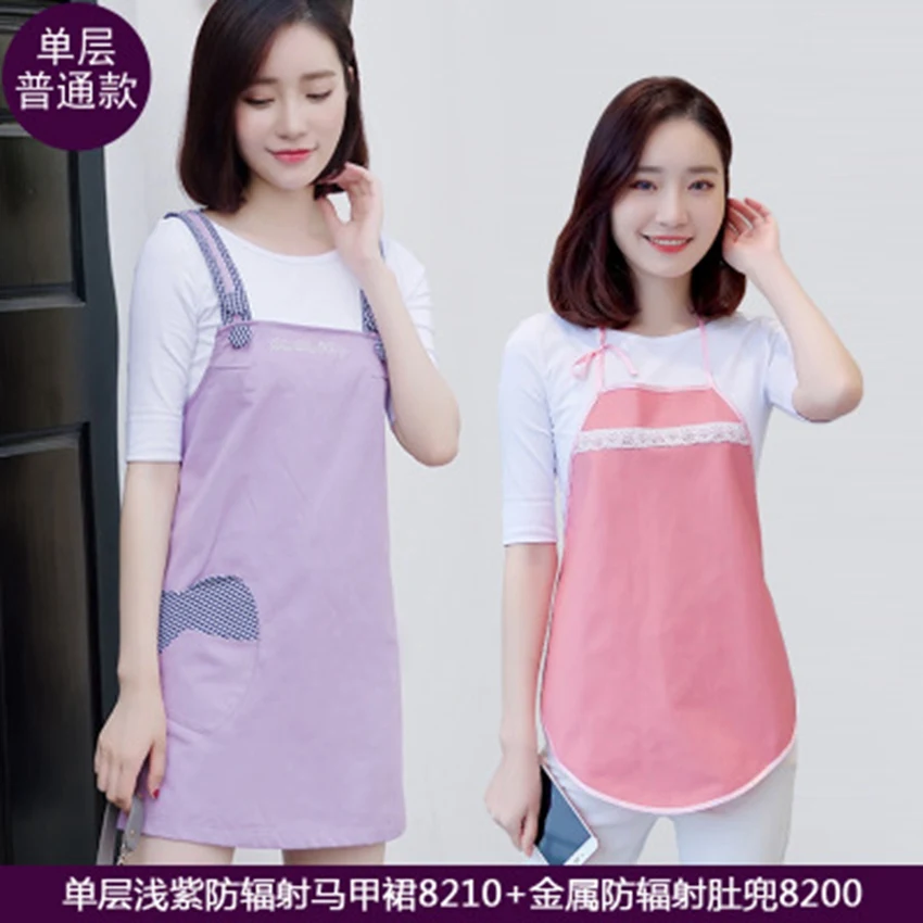 New radiation suit maternity clothes autumn and winter clothes to send apron wholesale anti-radiation pregnancy dress