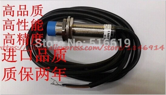  M18 analog proximity switch / / linear displacement sensor / distance 0-8MM/ output 0-10V 10-0V