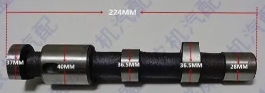 

Free Shipping diesel engine S195 S1100 camshaft use on generator or Tiller Cultivators suit Changchai Changfa and Chinese brand