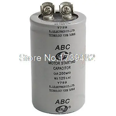 AC 125V 200uF 200MFD 2 Terminals Motor Start Capacitor