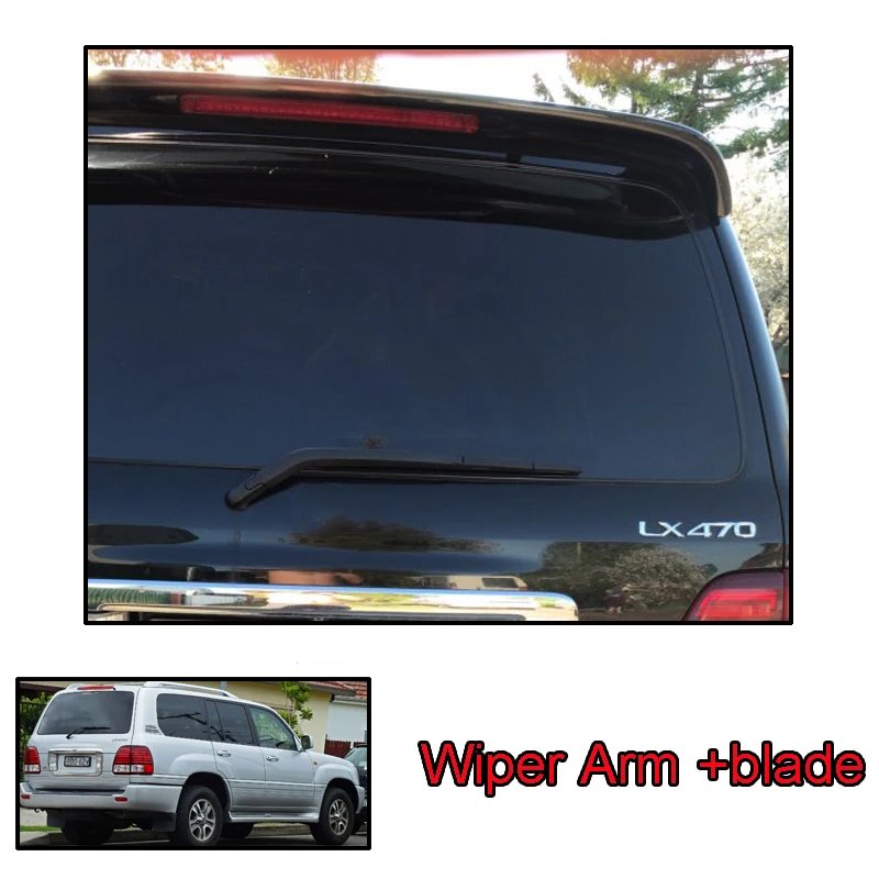 Erick's Wiper 14