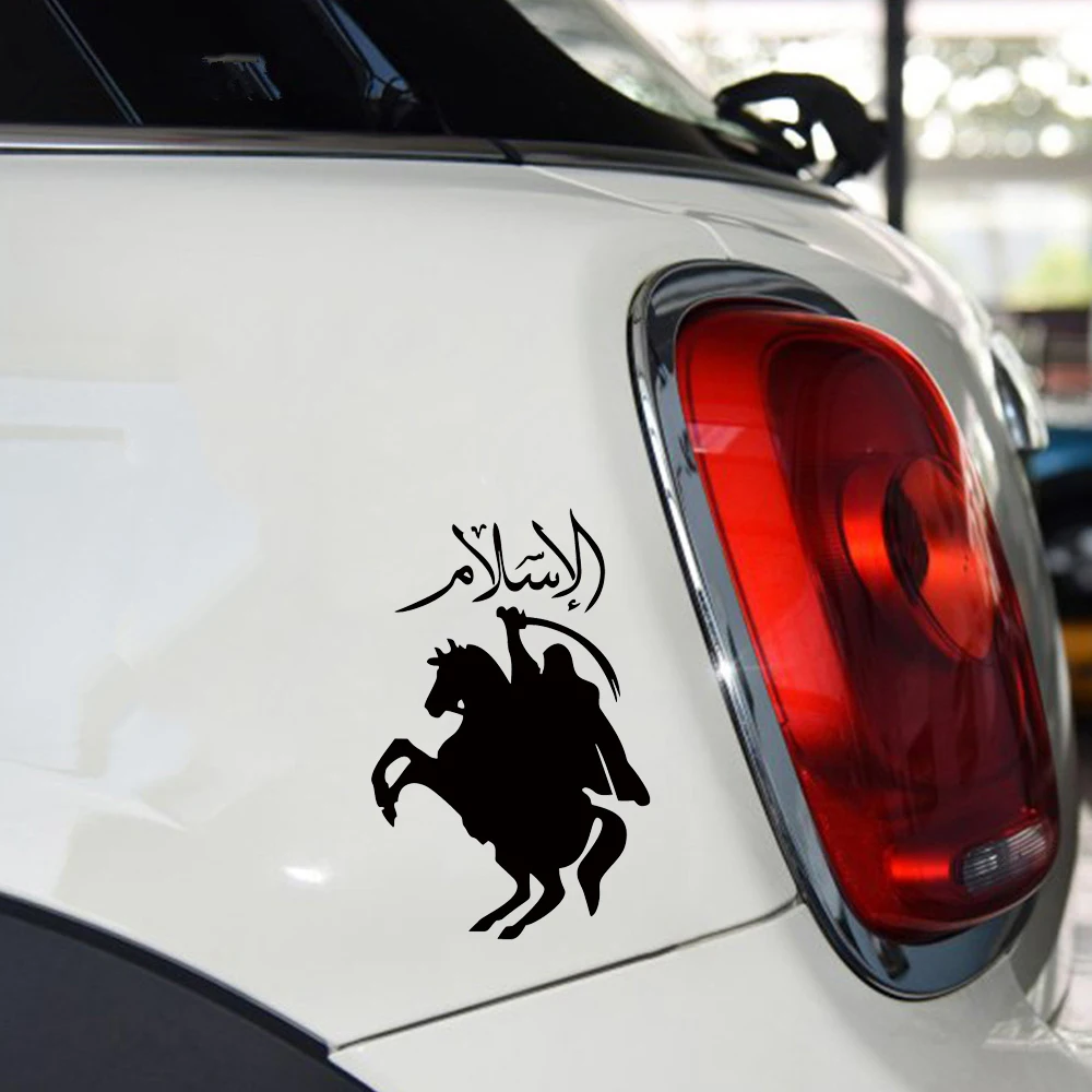 New Product Car Sticker Islamic Muslim Knight Riding Horse Car Decal Styling Adhesive Vinyl Car Bumper Personality Jdm