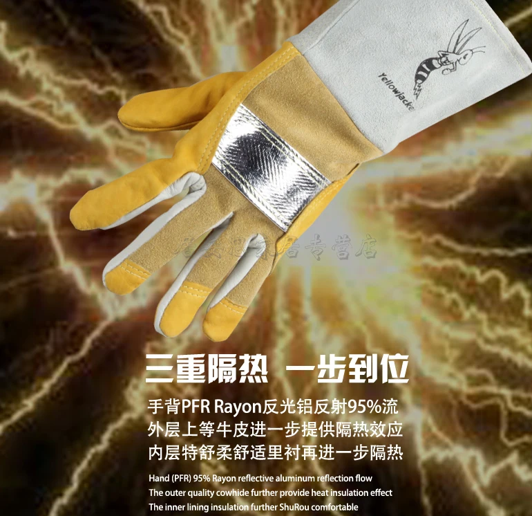 Welding Gloves Heat Resistant Welder Glove Cowhide Aluminum Foil Heat Proof TIG MIG Split Cow Leather Work Glove