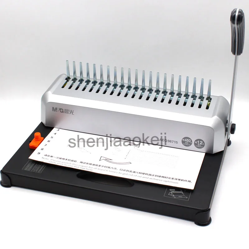 A4 Paper Binding Machine Puncher Binder 21 Holes Binding Machine 12 Sheets Punching and Binding Office Home Tools A4, A5