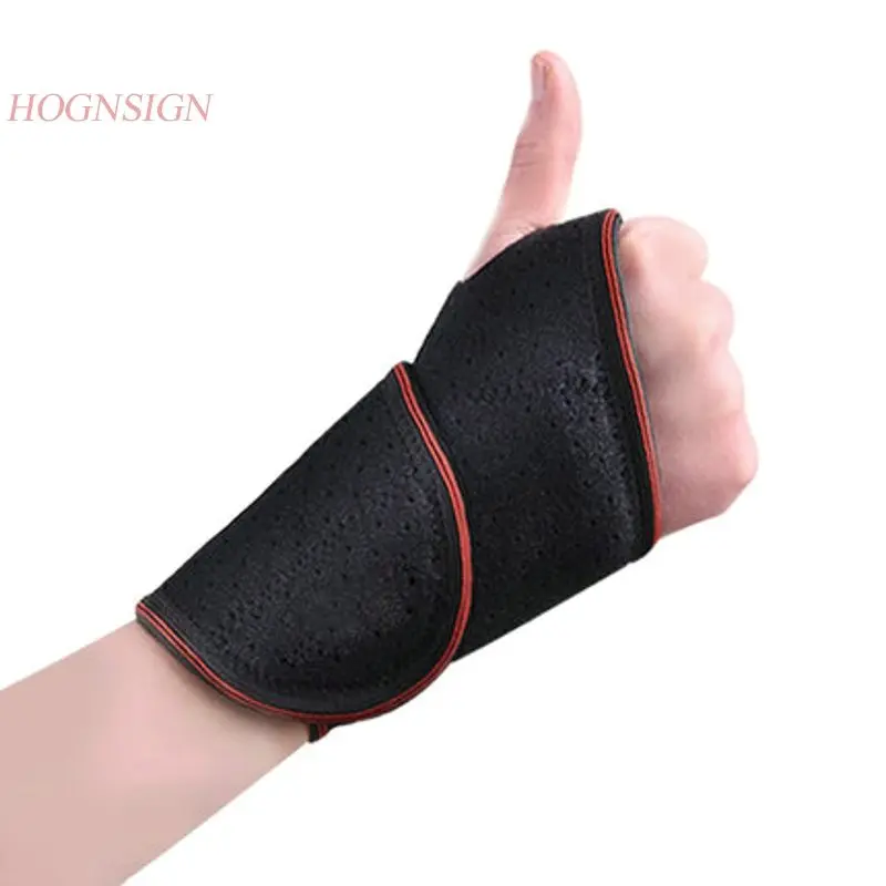 Electric Wrist Men And Women Sprained Mouse Hand Mother Hands Heating Fever Cold Arm Heat Moxa Physiotherapy Care Tool