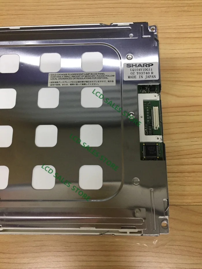 Lq104v1dg11 10.4 polegadas tela de lcd industrial original 640*480 ccfl tft