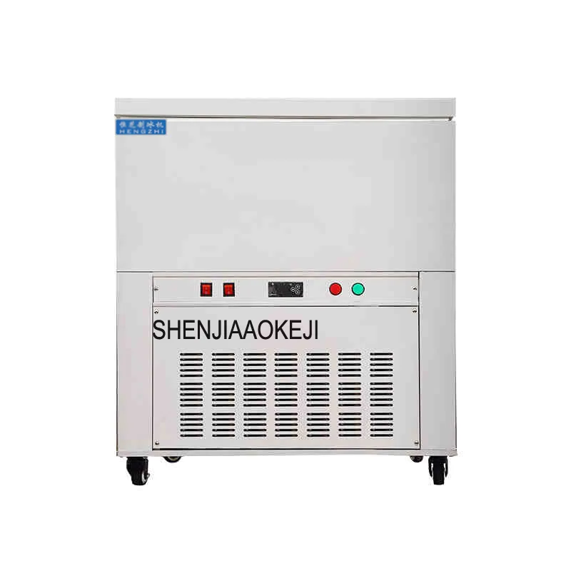 

Ice Maker 150-6 six barrels of ice cream 220V Commercial ice making machine Cylindrical Ice Block Making Machine 220V 1500w 1pc