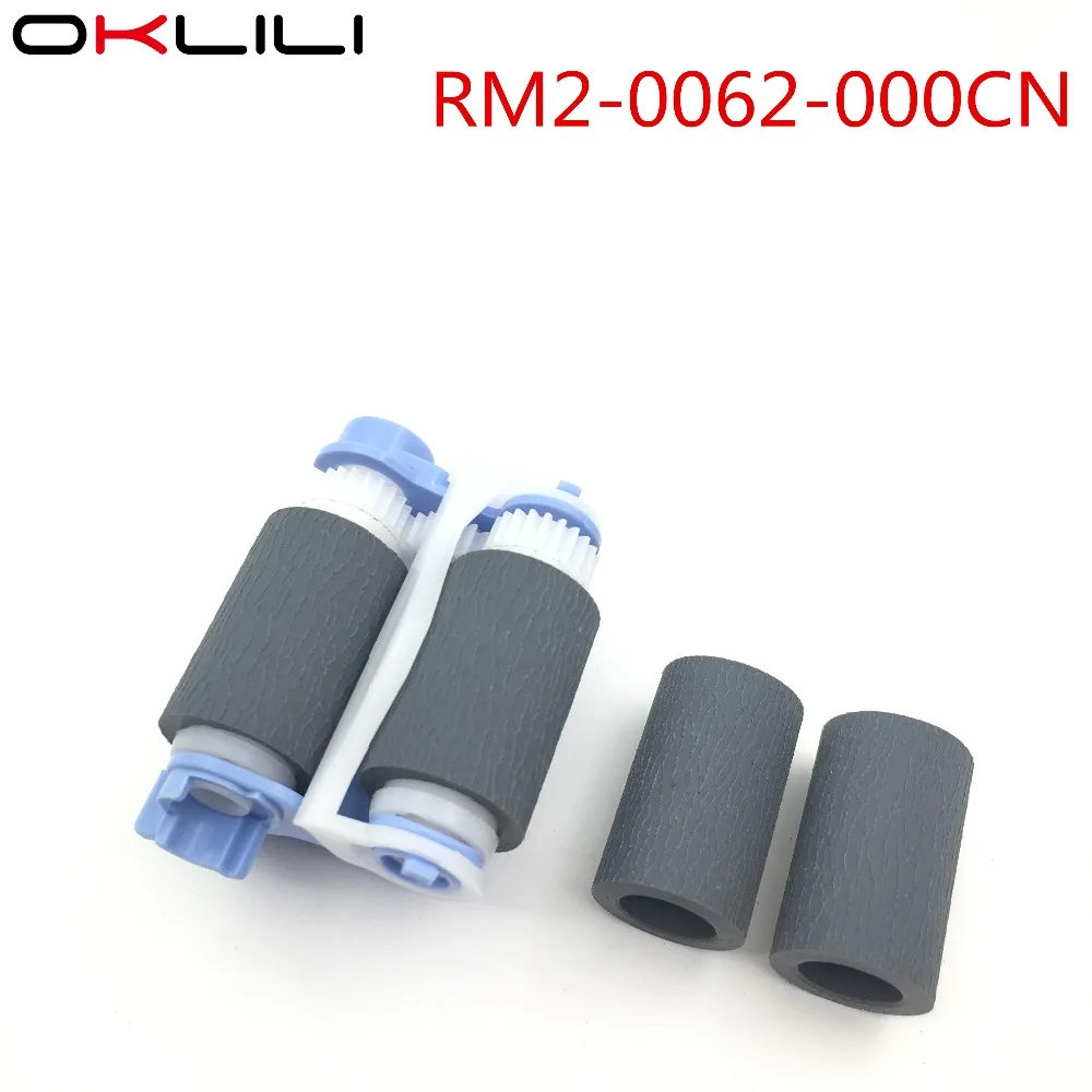 100PC RM2-5452 RM2-5741 RM2-0062 Pickup Roller for HP M402 M403 M426 M427 M501 M506 M527 M552 M553 M577 for Canon LBP3120 LBP712