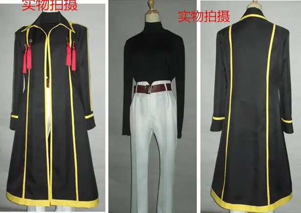 2016 Jellal Fernandes Amnesia Cosplay Costume