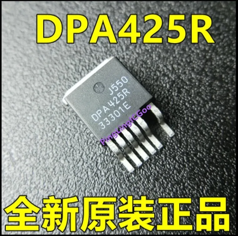 모듈 DPA425R DPA423R 5PCS-50PCS 오리지널 정통 신품 무료 배송