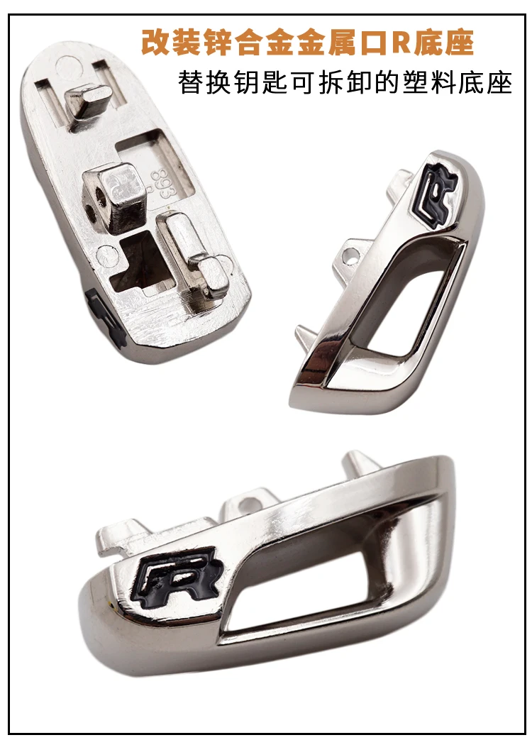 Xinyuexin 自動金属キーパーツ R ロゴ付き Vw ゴルフ 7 Vw MK7