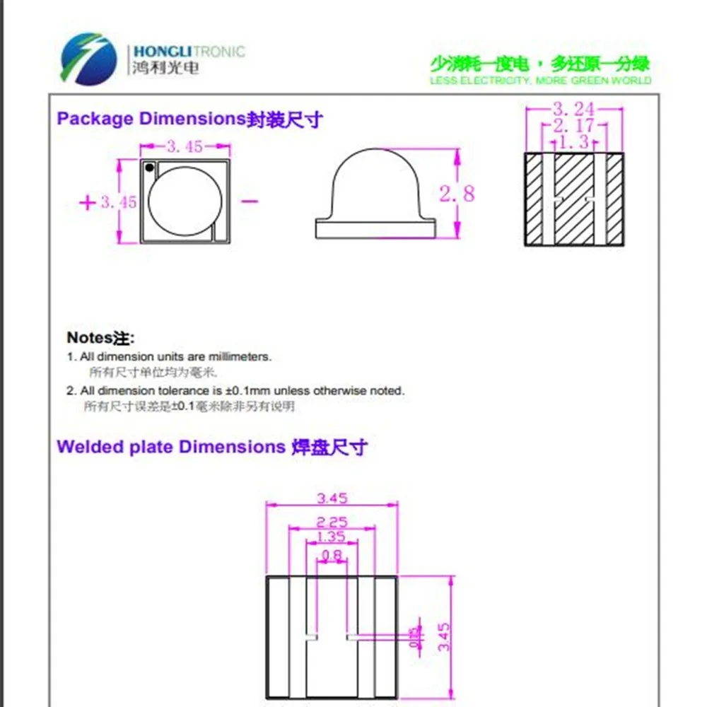 6Pcs 3535 1W 2W Rode Led 620nm 625NM 2V-2.6V
