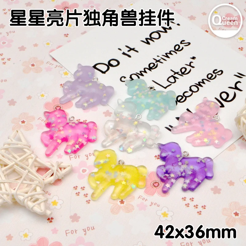 12Pcs Resin Unicorn Charms DIY Accessories For Keychain Pendant Necklace Making