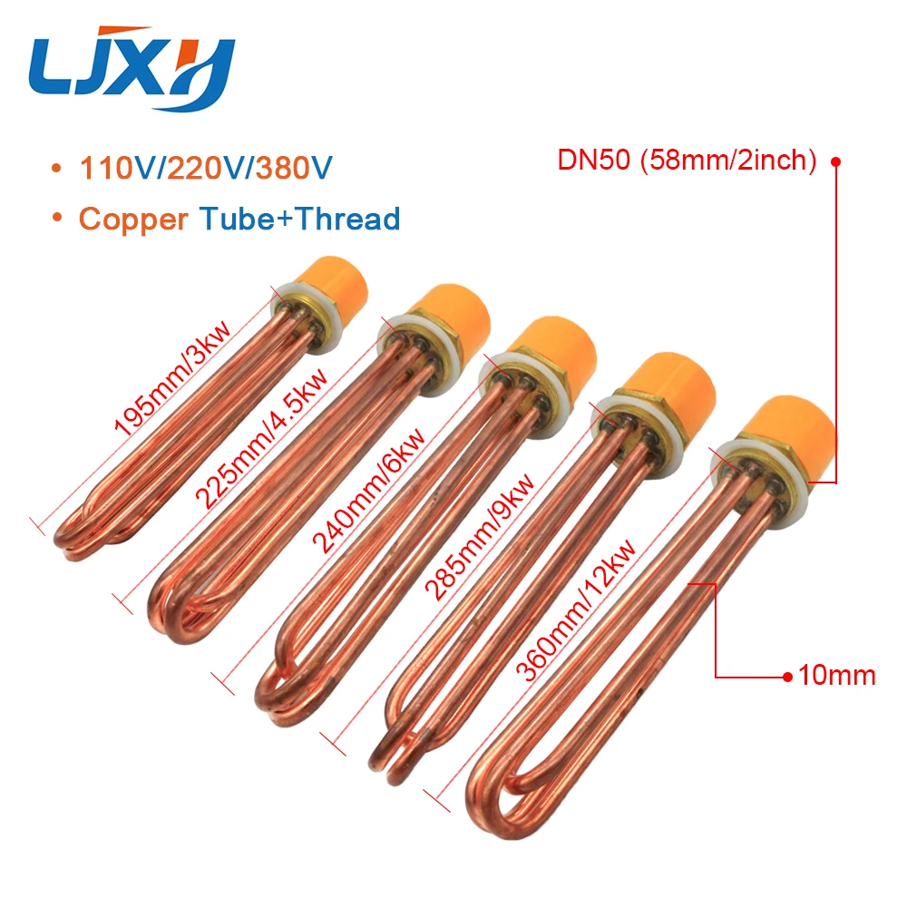 LJXH DN50/2inch Water Heater Heating Element Copper Thread Tubular Electric Heaters Parts 110V/220V/380V 3KW/4.5KW/6KW/9KW/12KW