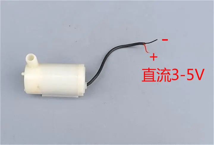 1pc DC3-5V Micro Mute Submersible Pump For Computer Cooling Water Circulation