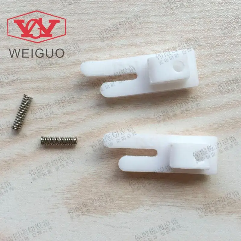 100pcs Authentic high-quality wisdom foot T351-B flat car plastic thickening white base presser feet floor with spring