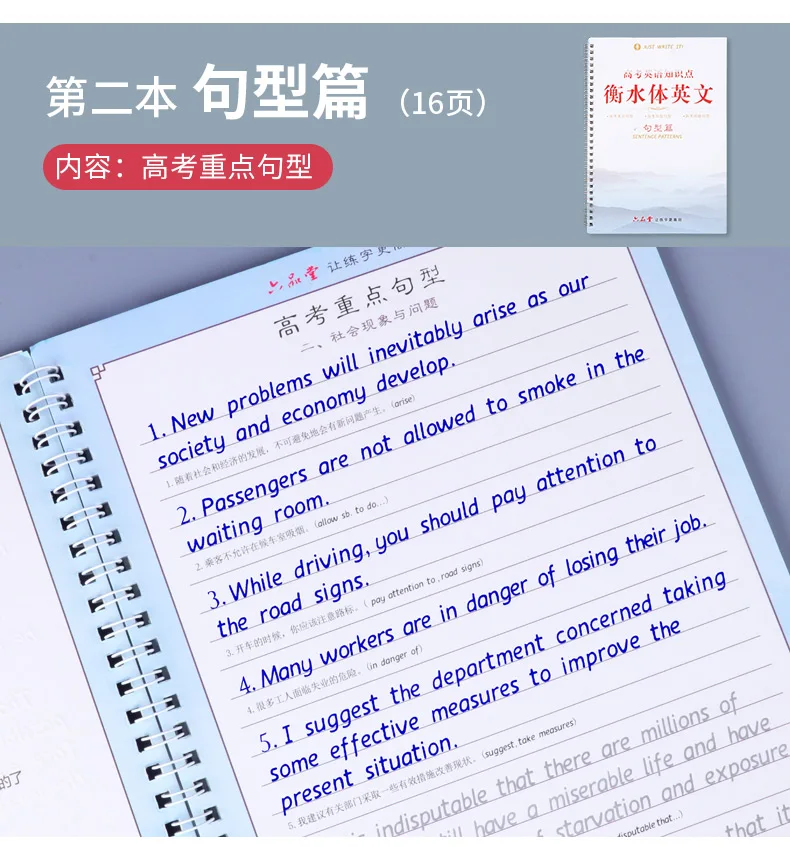 3 كتاب/مجموعة كتاب هنغشوي الإنجليزي + أقلام الكتابة اليدوية الأخدود التدريب نسخة الأبجدية الكلمات تتلاشى السيارات قابلة لإعادة الاستخدام Libros