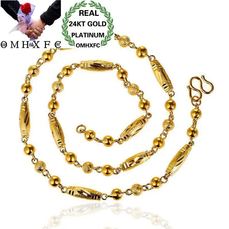 

OMHXFC Wholesale European Fashion Man Party Birthday Wedding Vintage Olive Beads Thick 52cm 24KT Gold Chain Necklace EX149