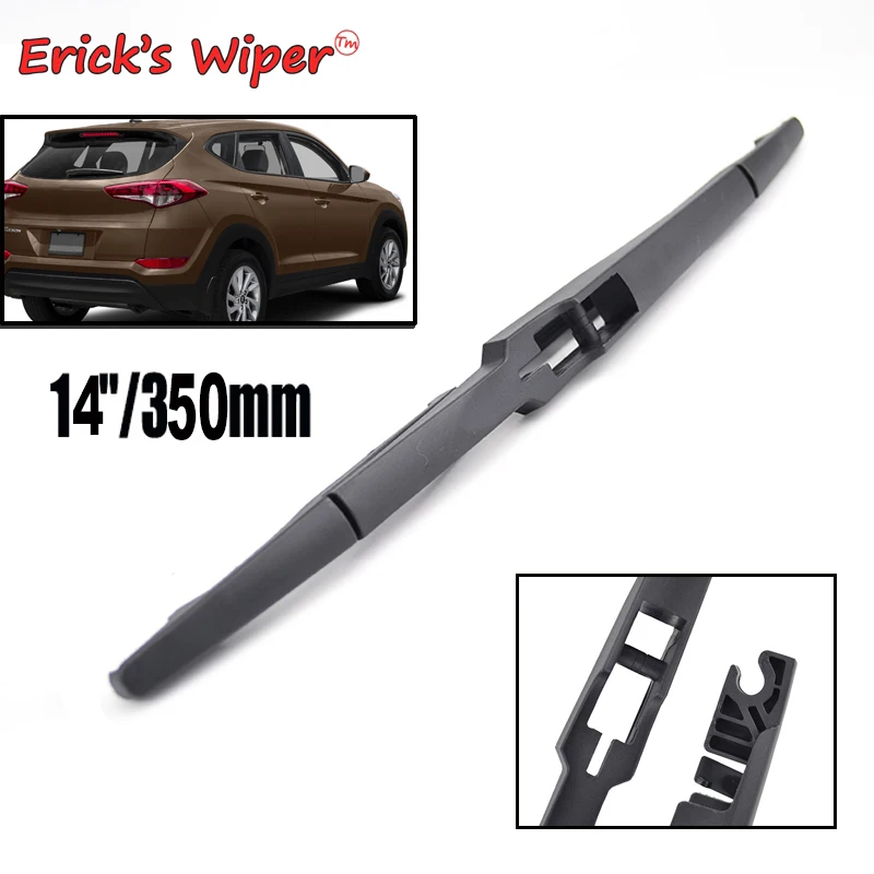 Erick\'s Wiper 14\