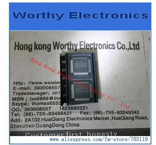 

Free shipping 10pcs/lot ISP1161A1BM ISP1161A1B 1161A1 LQFP64