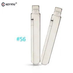 KEYYOU NO. 56 # Key Blade For 56 # BYD F3 Geely Vision Lifan 620 ,Car Blank Replacement Key Blade