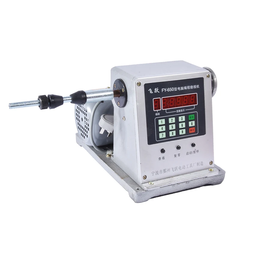 1pc FY-650 CNC Electronic winding machine Electronic winder Electronic Coiling Machine Winding diameter 0.03-0.35mm