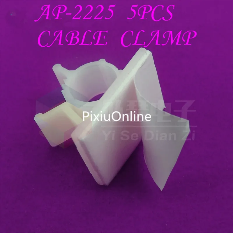 5PCS  YT486  Cable Clamp  AP-2225  Wire Fixed Seat   Stick Type Clamp   Viscose Fixed Screw Holes  Cable Clamp