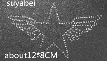 2pc/lot Star wing patch designs iron on transfer hot fix rhinestone motif iron on crystal transfers design for bag shoes