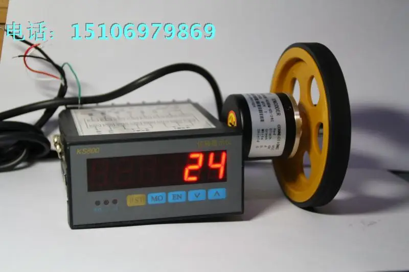 

Addition and subtraction positive and negative counter 500Khz frequency band with encoder