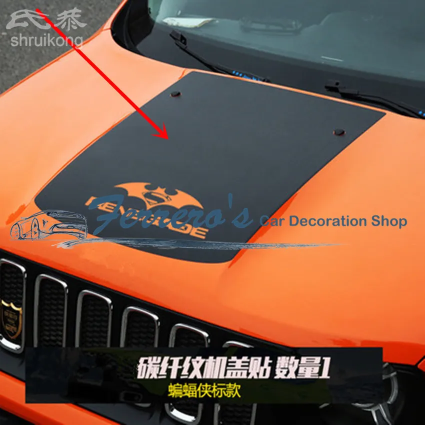 For 2015 2016 2017 JEEP Renegade 1PC Carbon Fiber Car Accessories Car Stickers Car Auto Front Body Hood Sticker