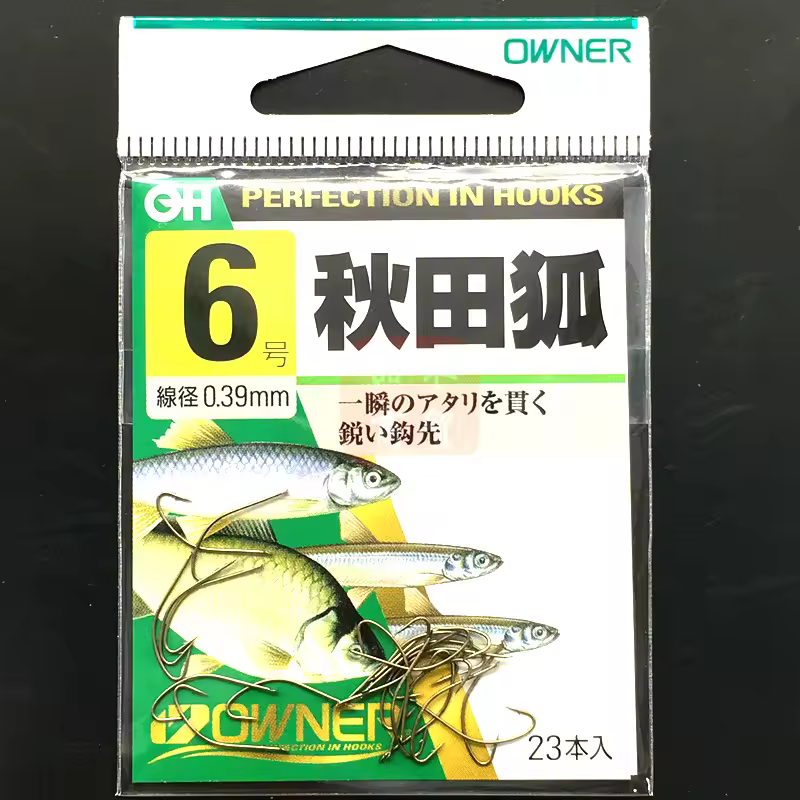 Крючки Japan Owner Hooks 10003 Anzol из высокоуглеродистой стали для рыбалки, для ловли на ручьи, с зазубринами, для карпа, с длинной ручкой, для ловли рыбы.