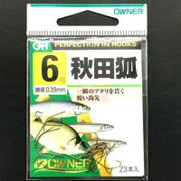 Anzuelos de Pesca de acero al carbono 10003 Anzol, cebo blando con púas, afilado, mango largo, Japón