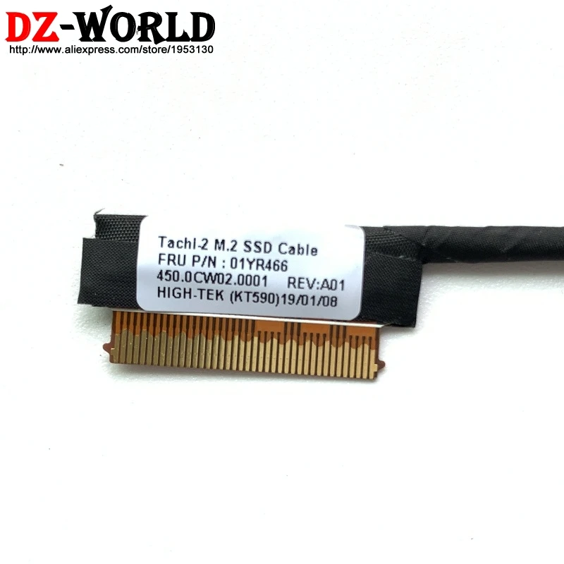 New Original PCIe M.2 SSD Cable For Lenovo ThinkPad T580 P52S Series 01YR466 450.0CW02.0001