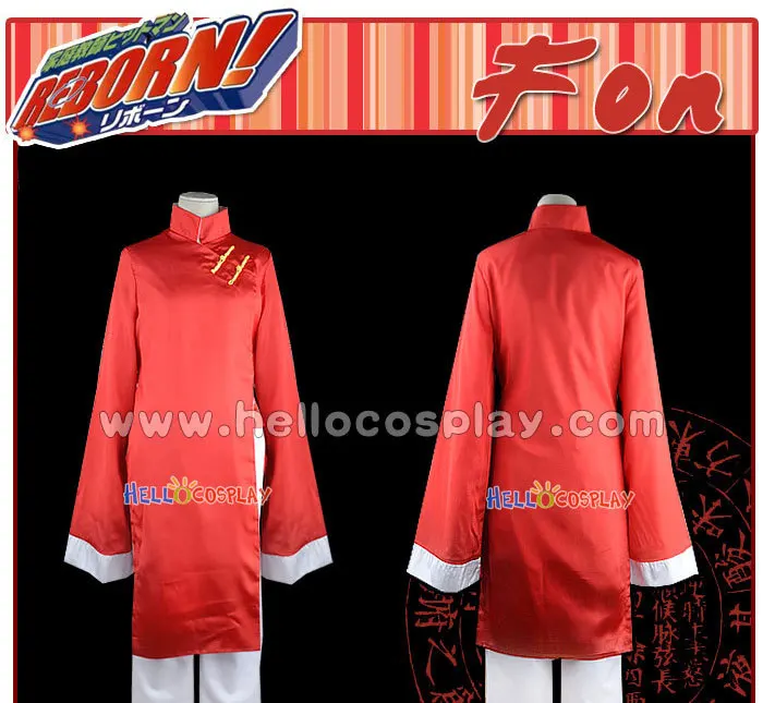 

Japanese Anime Outfit Katekyo Hitman Reborn Fon Cosplay Costume H008