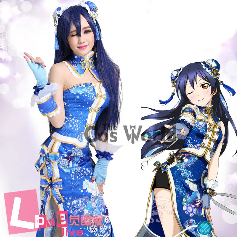 Love Live China Girl Sonoda Umi Chinoiserie Cheongsam Outfit Anime Customize Cosplay Costumes