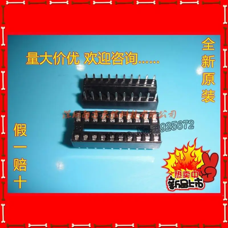 The new 20-pin DIP IC socket DIP20 IC socket base 20P IC