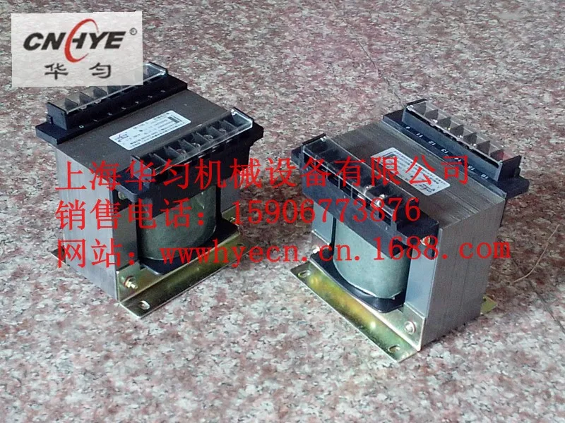 Hua uniform transformer BK-800VA control transformer input 6.3V24V36V110V output 220V380V