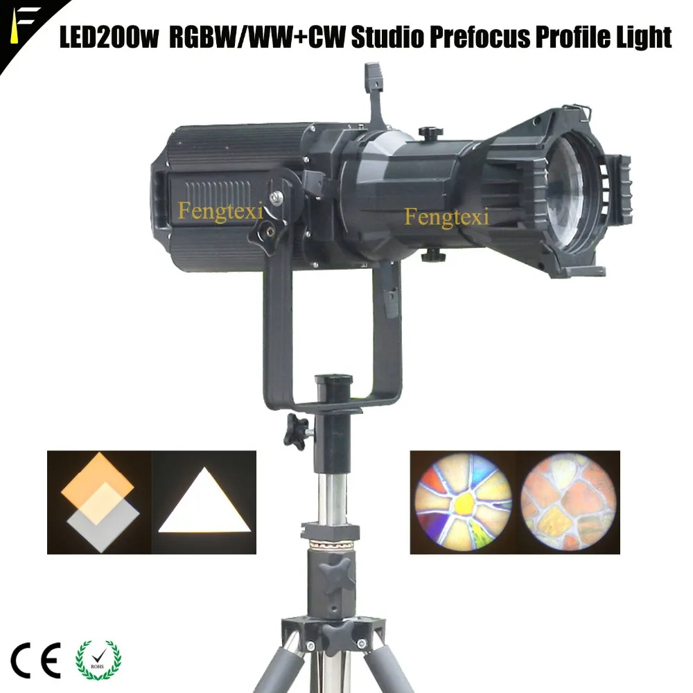 LED 200W WW+CW Prefocus Profile Spot Light Theater/Studio/Auditorium DMX Spot Profile Lights Equipment Warm/Cold Lighting