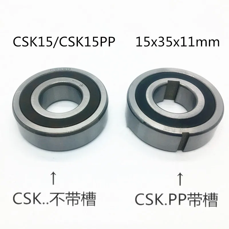 Csk15/csk15pp 15x35x11mm backstops um rolamento da maneira com embreagem do encosto do volante livre de sprag da keyway