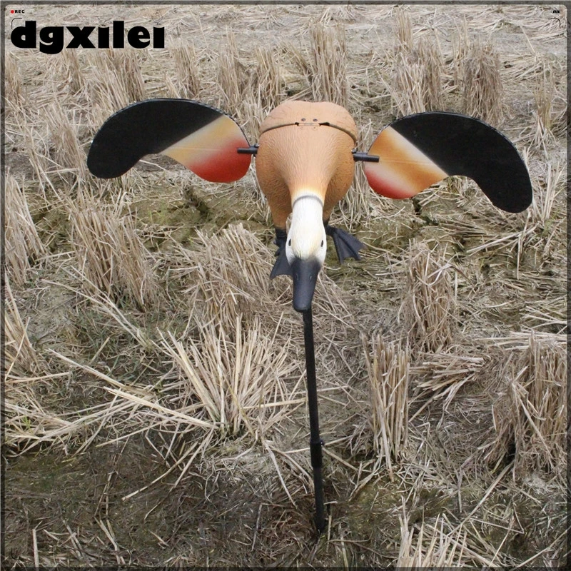 2018 Hot Sale Inflatable Hunting Electronic Decoy With Japan Motor From Xilei