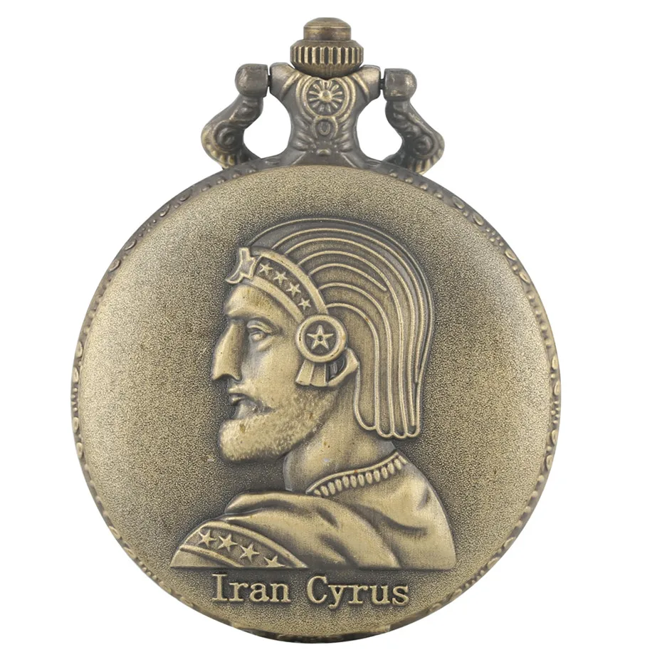 Irã cyrus lembrança relógio de bolso bronze colar corrente cheia caçador pingente fob corrente antiquado relógio de bolso para homens