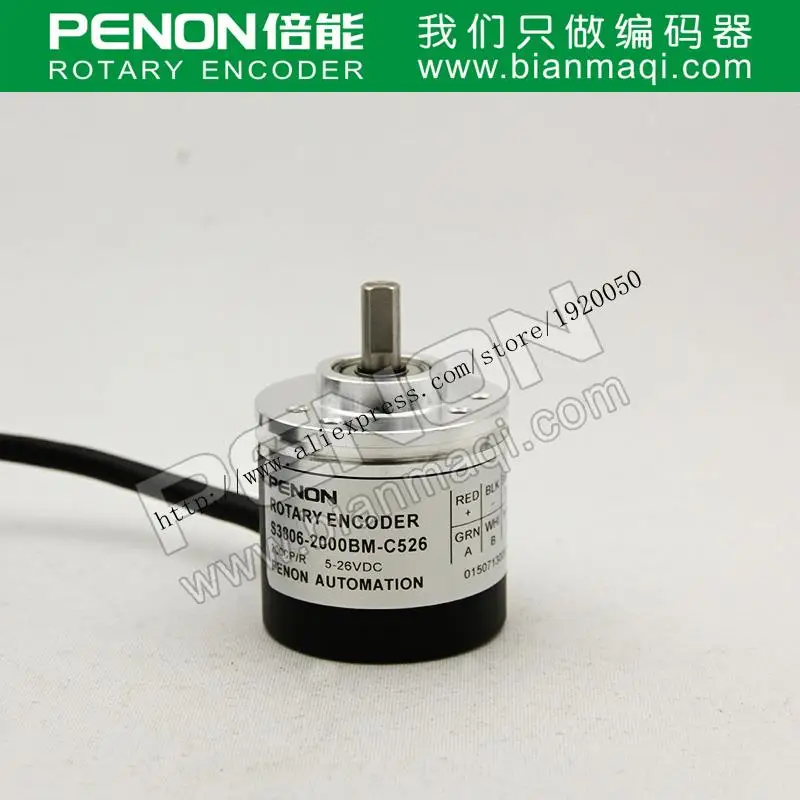 

S3806-2000BM-C526 incremental rotary encoder 2000 pulses solid shaft 6mm outer diameter 38