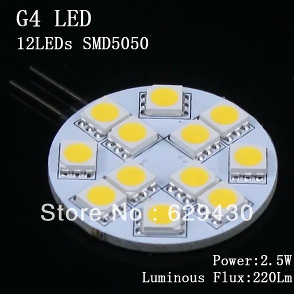 

Wholesale - Free Shipping 2.5W 12LEDs DC12V g4 led bulbs 120deg g4 led smd 5050 led bulb light