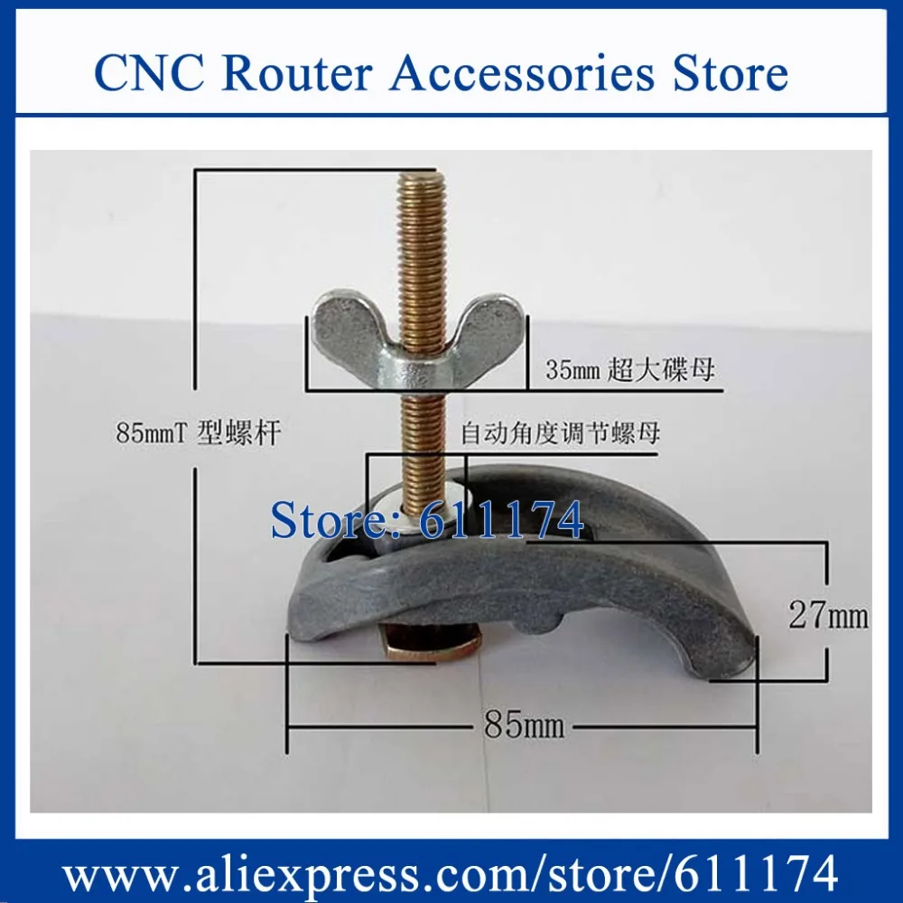 

Bow shape Clamp Plate ,Pressure plate for cnc engraving workpiece