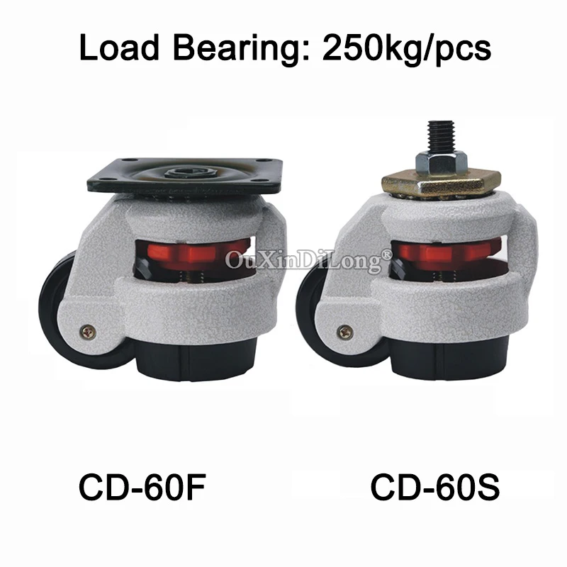 HOT 4PCS Level Adjustment Industrial Casters Retractable Leveling Industrial Machine Swivel Casters Load Bearing 250KG/PCS