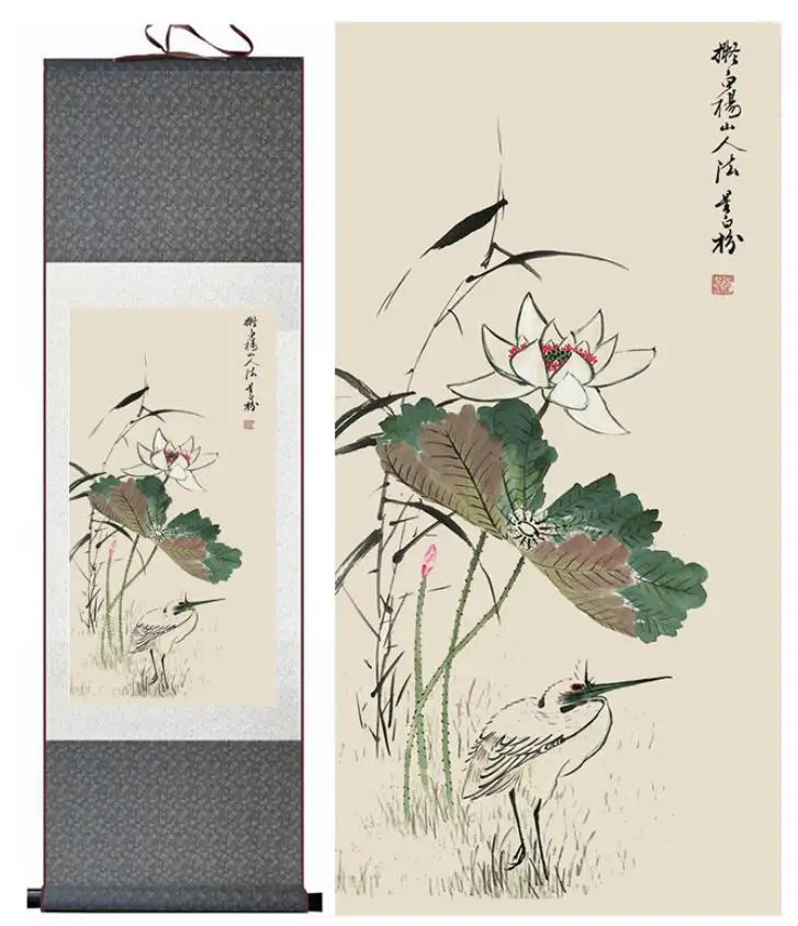 

lotus flower Traditional Chinese Art Painting Chinese ink painting Flower picturePrinted painting